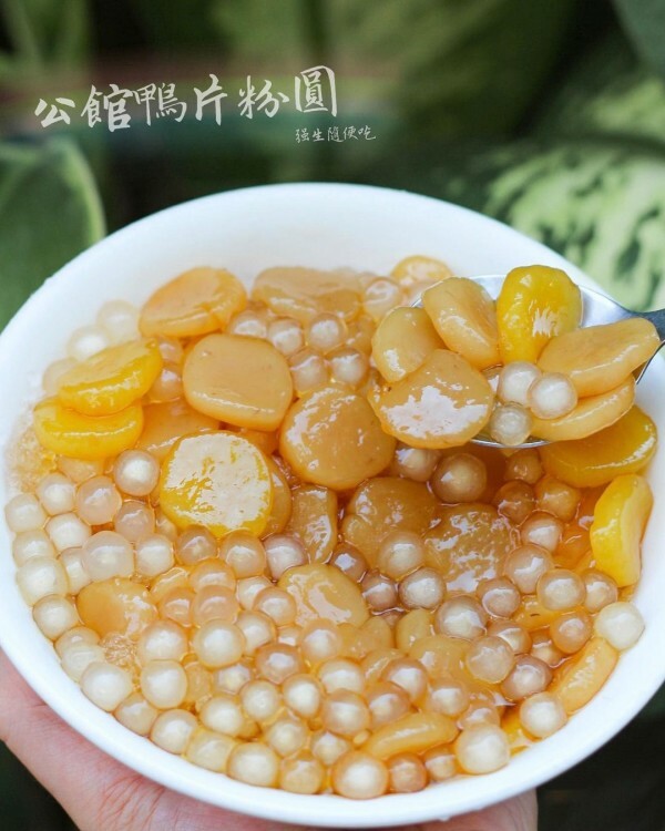  人氣公館小吃推薦：鴉片粉圓/ WalkerLand窩客島整理提供 未經許可不可轉載