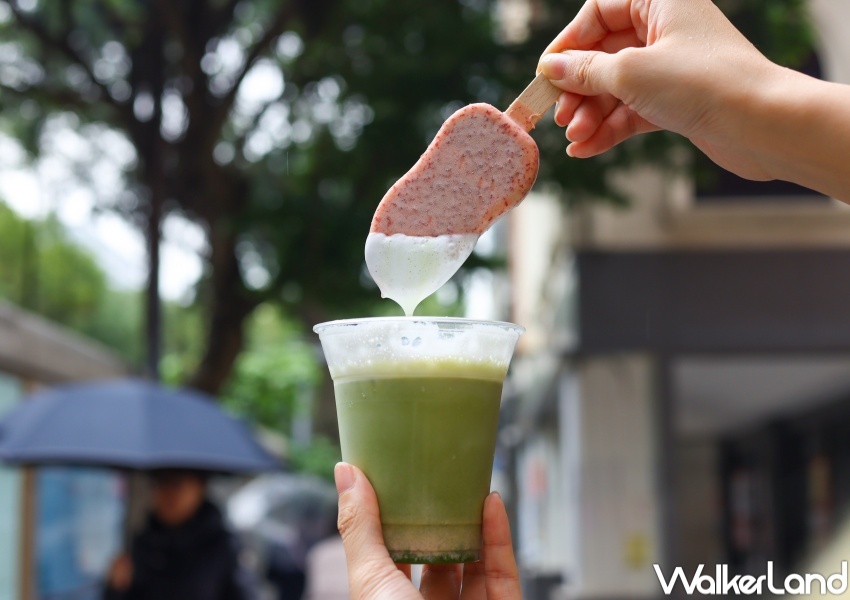 哈根達斯 酷爽雪糕特調飲 / WalkerLand窩客島整理提供 未經許可，不得轉載