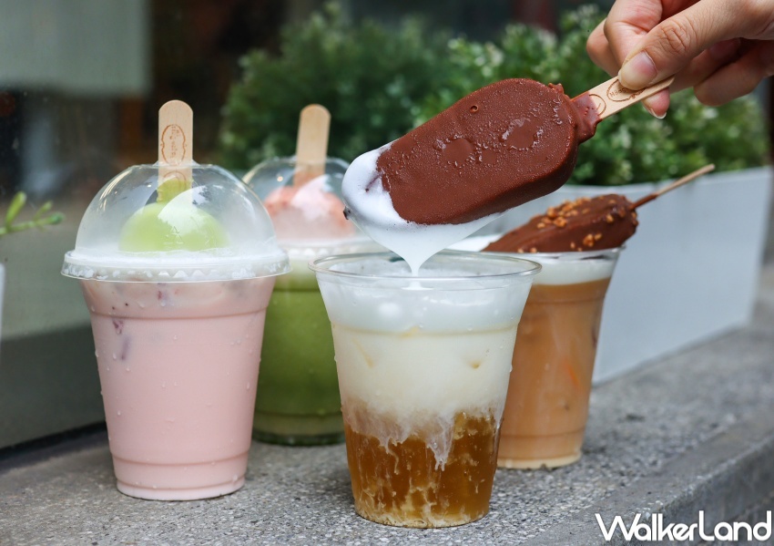 哈根達斯 酷爽雪糕特調飲 / WalkerLand窩客島整理提供 未經許可，不得轉載