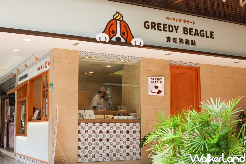 貪吃狗天母店  / WalkerLand窩客島整理提供 未經許可，不得轉載