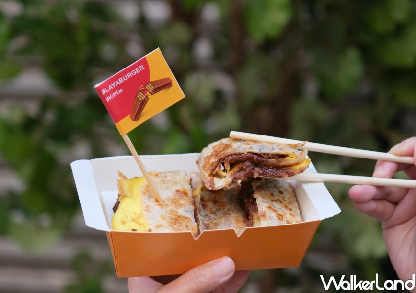拉亞漢堡、 KITKAT聯名餐點 / WalkerLand窩客島整理提供 未經許可不可轉載。