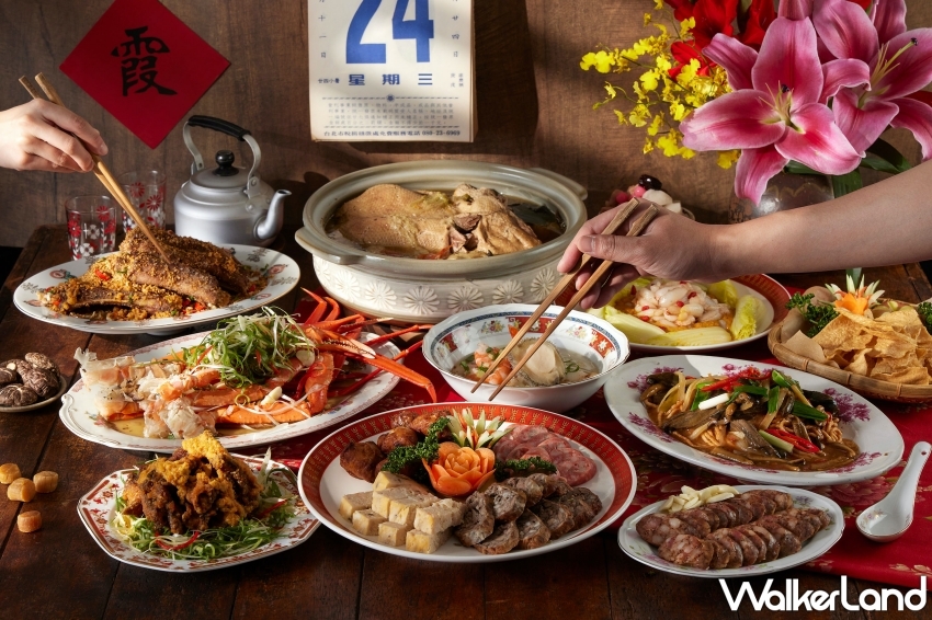 台北喜來登大飯店十二廚X阿霞飯店「府城美食節」正宗手路菜吃到飽