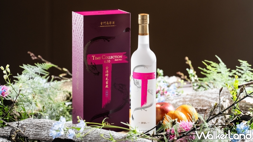 金酒時光窖藏原酒6.55、金酒時光窖藏原酒6.50 昇恆昌免稅通路獨賣