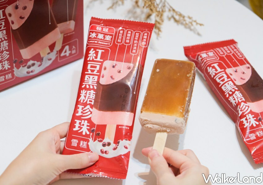 桂冠冰菓室新品/ WalkerLand窩客島整理提供 未經許可不可轉載。