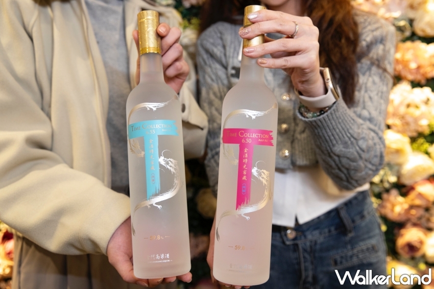 金酒時光窖藏原酒6.55、金酒時光窖藏原酒6.50 昇恆昌免稅通路獨賣