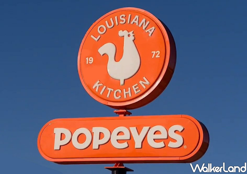 Popeyes炸雞台北/ WalkerLand窩客島整理提供 未經許可不可轉載。
