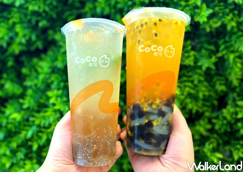 CoCo 27週年Co愛生日慶優惠活動 / WalkerLand窩客島整理提供 未經許可，不得轉載