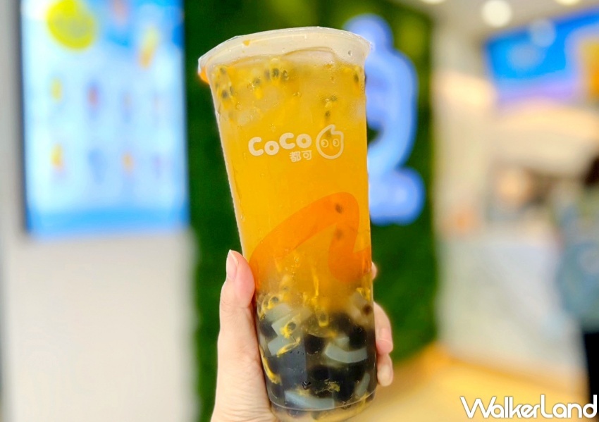 CoCo 27週年Co愛生日慶優惠活動 / WalkerLand窩客島整理提供 未經許可，不得轉載