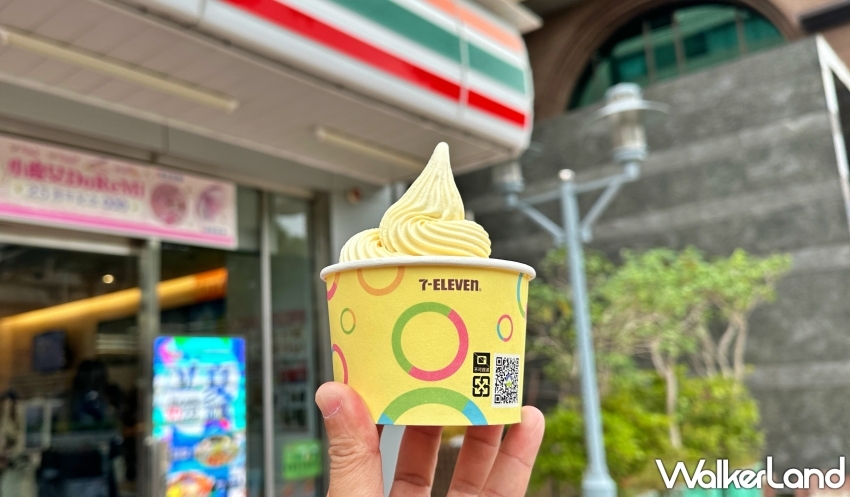 7-ELEVEN 海鹽蜂蜜牛奶霜淇淋