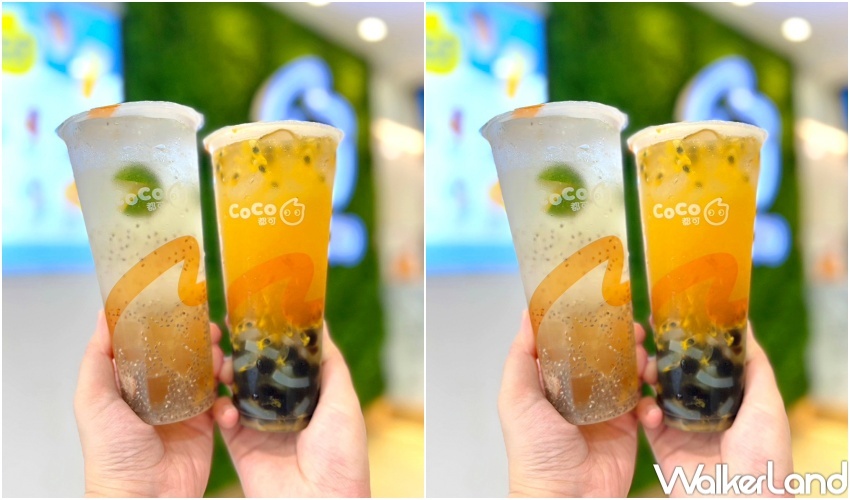 CoCo 27週年Co愛生日慶優惠活動 / WalkerLand窩客島整理提供 未經許可，不得轉載