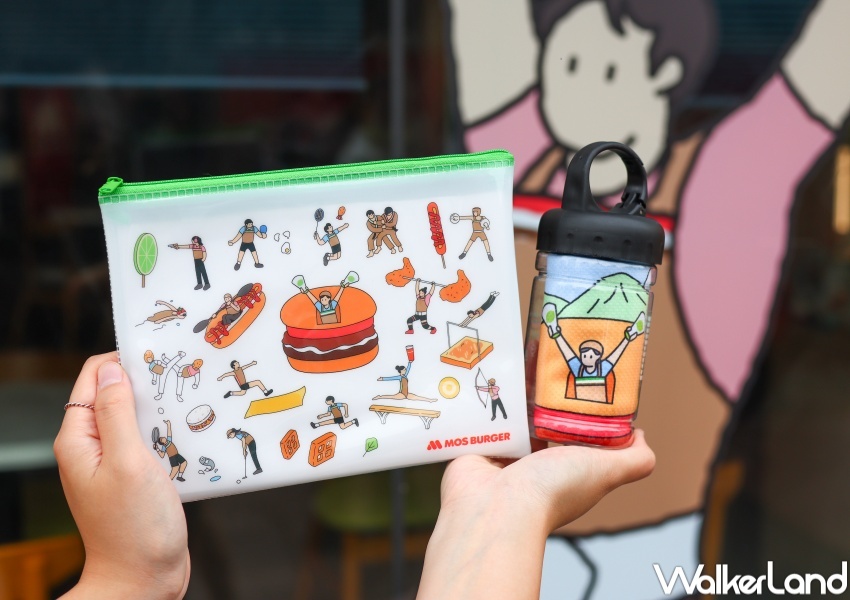 摩斯漢堡 新品販售資訊  / WalkerLand窩客島提供 未經許可，不得轉載