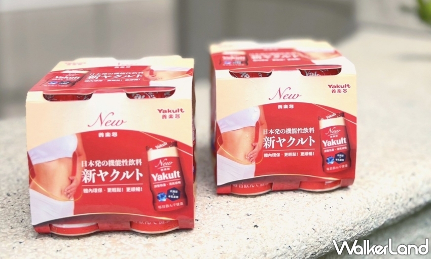 新養樂多