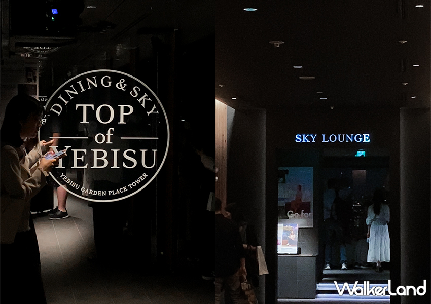 免費看東京鐵塔夜景！東京鐵塔隱藏版拍照景點「惠比壽花園廣場 TOP of YEBISU」/ WalkerLand窩客島整理提供 未經許可不可轉載。