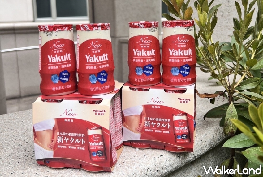 新養樂多