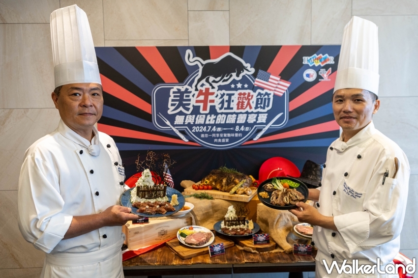 漢來海港自助吃到飽餐廳 美牛加菜不加價吃到飽