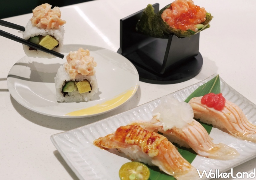爭鮮鮭魚 / WalkerLand窩客島提供 未經許可，不得轉載