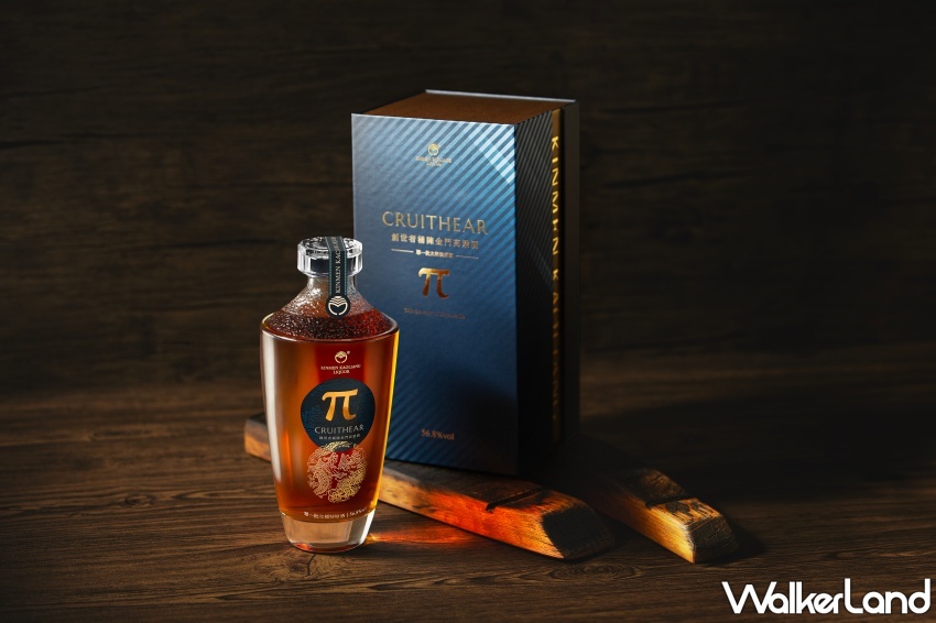 黑松攜手金門酒廠推出創世者桶陳金門高粱酒 π 系列，限量風味酒款掀起中式烈酒新革命。
