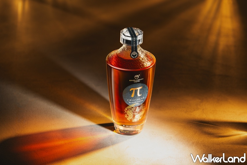 黑松攜手金門酒廠推出創世者桶陳金門高粱酒 π 系列，限量風味酒款掀起中式烈酒新革命。