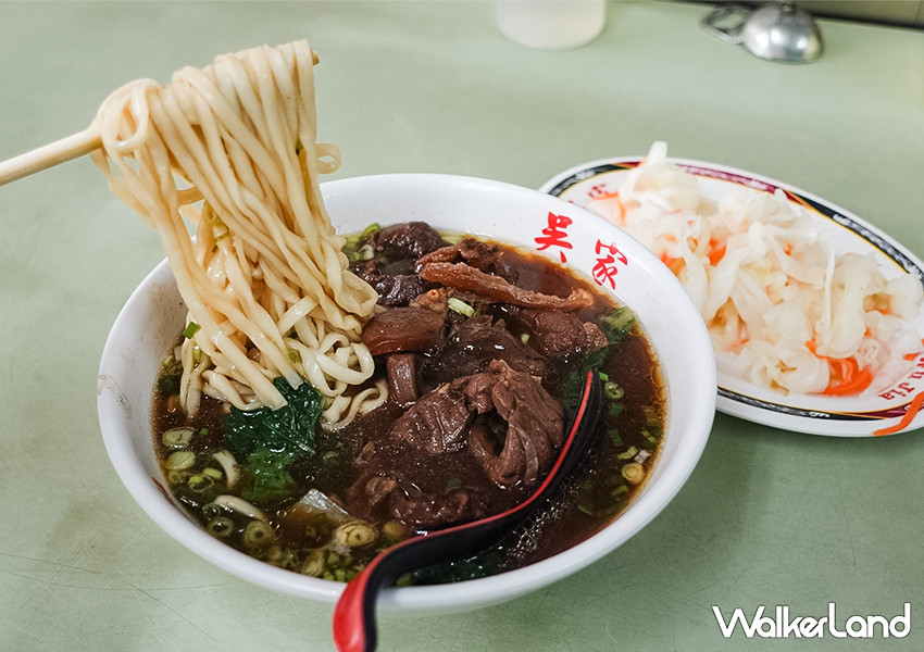 北投45年老字號「吳家牛肉麵」連韓國主廚白鐘元也推薦/ WalkerLand窩客島整理提供 未經許可不可轉載。