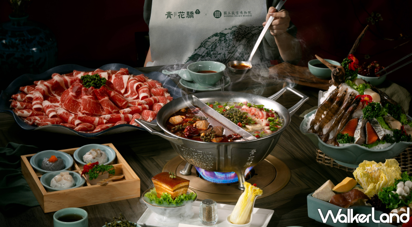 青花驕聯手故宮推出「驕滴滴翠玉白菜」與「驕麻肉形石」麻辣鍋，清明上河圖聯名圍兜超吸睛。
