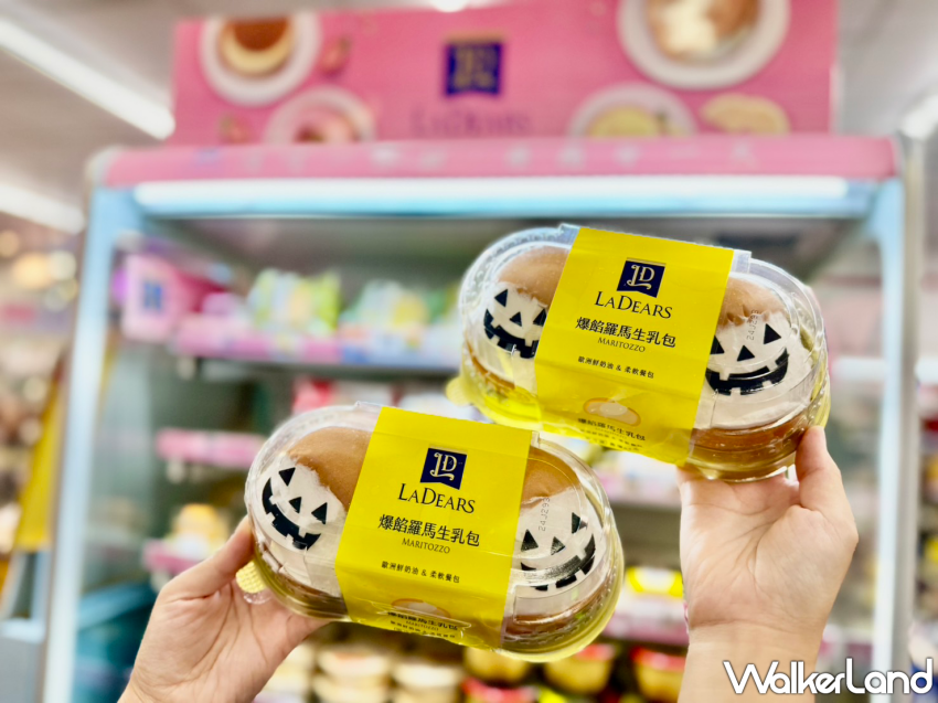 7-ELEVEN HERSHEY′S聯名巧克力！小七「巧克力大賞」主題專案架必吃搶先看。