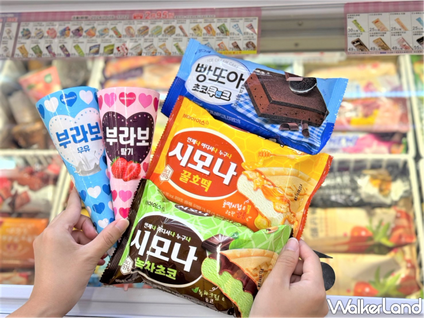 7-ELEVEN HERSHEY′S聯名巧克力！小七「巧克力大賞」主題專案架必吃搶先看。