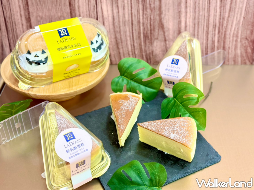 7-ELEVEN HERSHEY′S聯名巧克力！小七「巧克力大賞」主題專案架必吃搶先看。