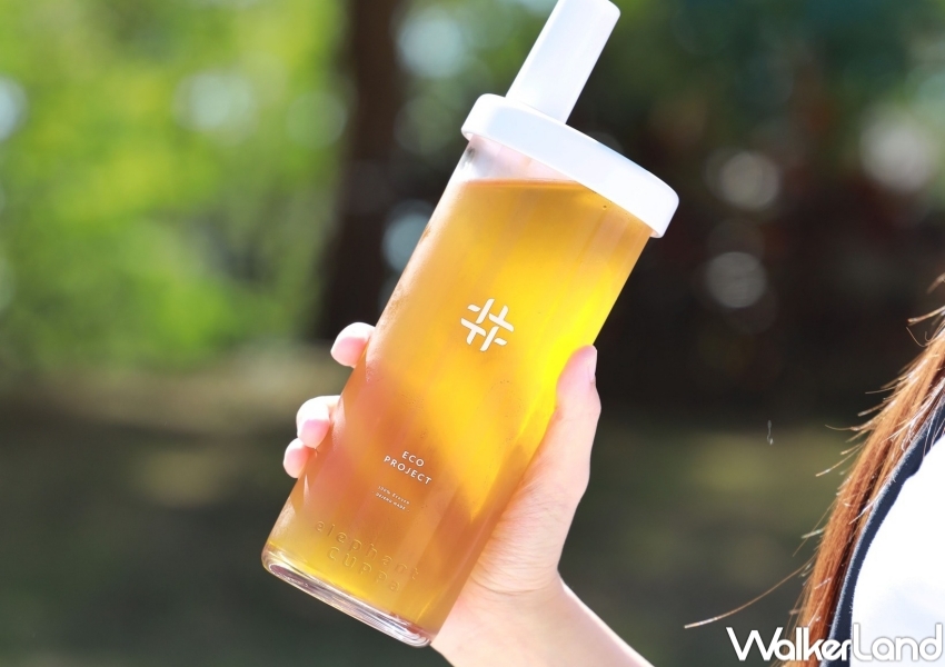 得正推薦必喝清單 / WalkerLand窩客島提供 未經許可，不得轉載