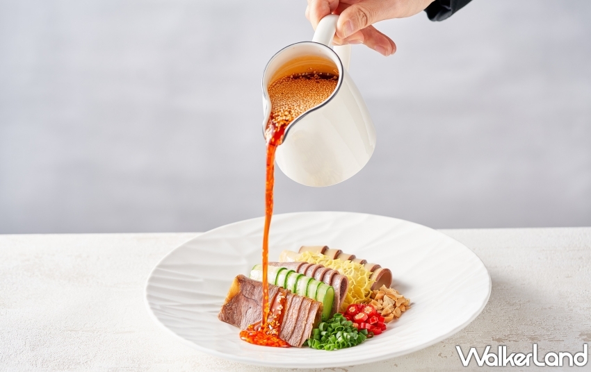 重慶川菜麻辣登台！台北晶華酒店攜手重慶麗晶酒店推出「山城扛鼎．江湖美饌」，品嚐重慶川菜限時開吃。