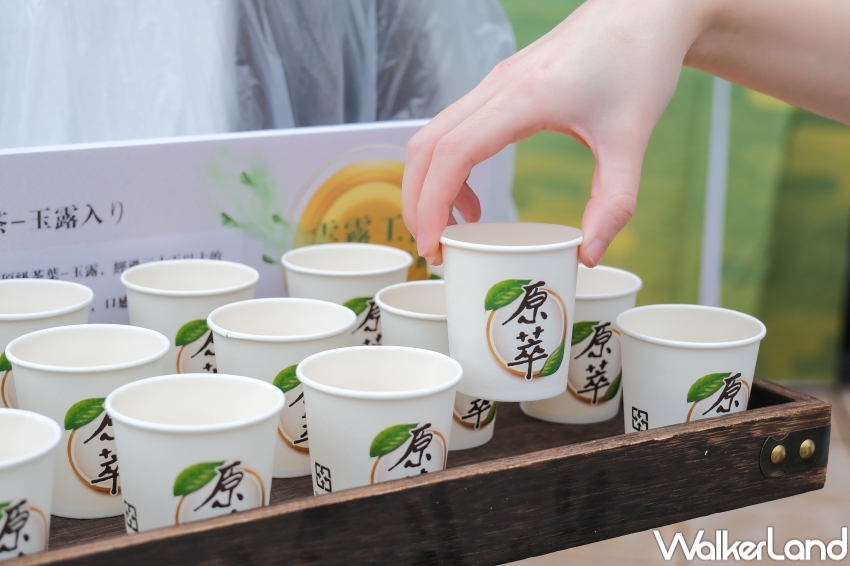 ▲原萃雲霧茶所快閃信義區松菸，快閃免費喝茶、抽代言人吳青峰簽名小卡 / WalkerLand窩客島 張人尹 拍攝