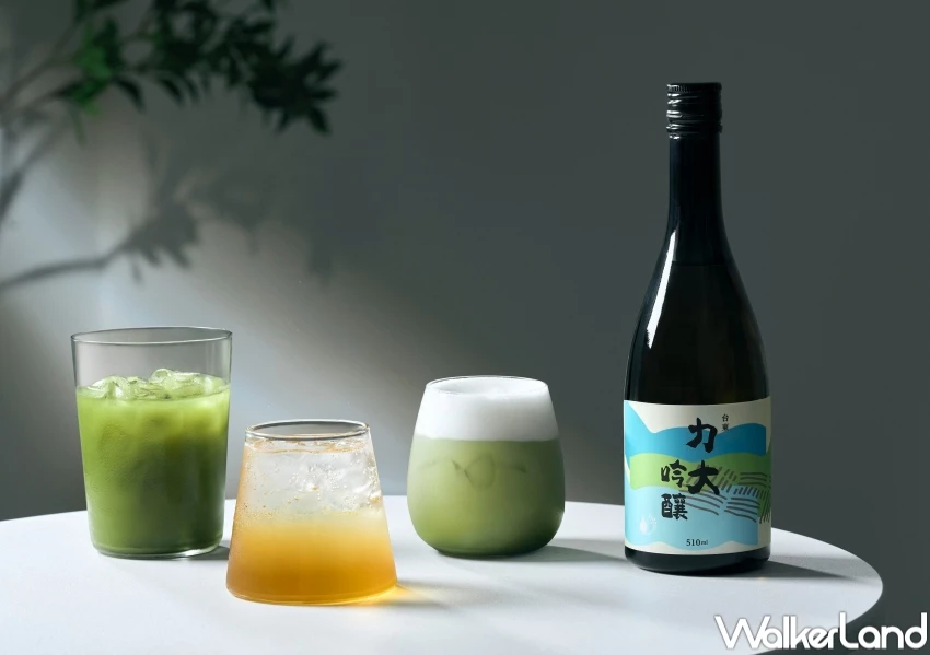 無印良品飲料店！信義區無印良品cha POP UP STORE，加料茶凍 茶調酒必喝。