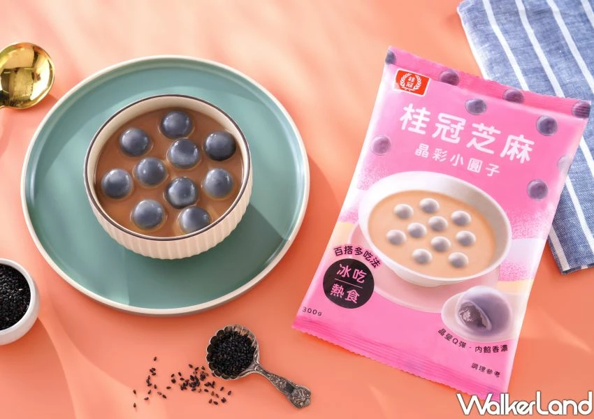 奶茶控衝全聯搶！桂冠×春水堂聯名紅茶拿鐵小圓子，會爆餡超療癒。