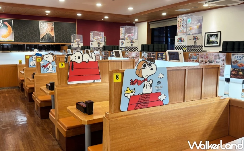 藏壽司史努比扭蛋！藏壽司13款史努比扭蛋，史努比提袋 史努比鑰匙圈免費送。