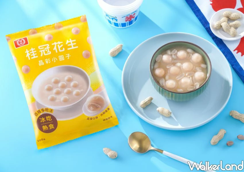 奶茶控衝全聯搶！桂冠×春水堂聯名紅茶拿鐵小圓子，會爆餡超療癒。