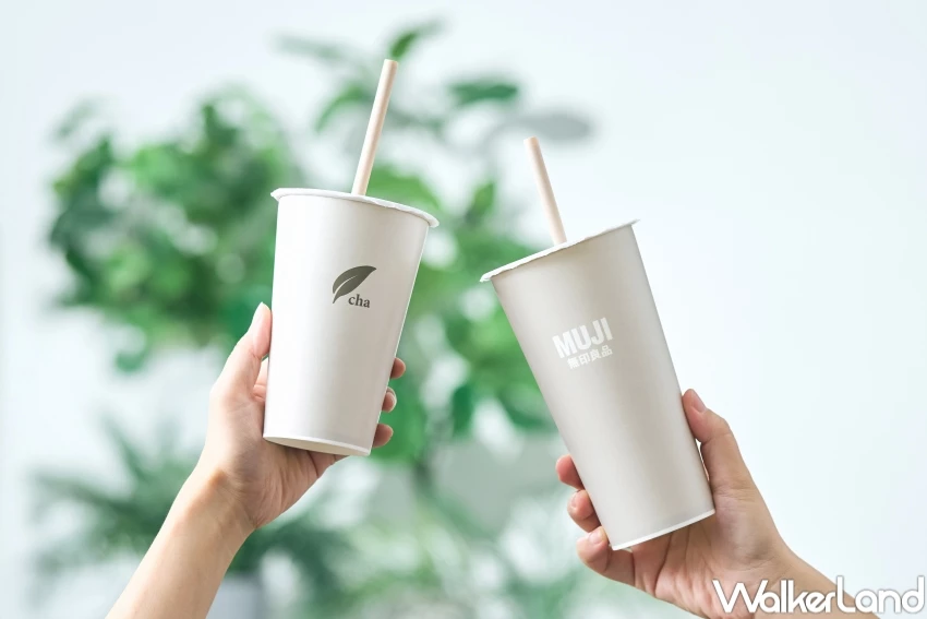 無印良品飲料店！信義區無印良品cha POP UP STORE，加料茶凍 茶調酒必喝。