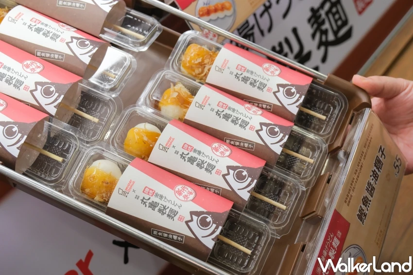 豆皮波堤吃起來！Mister DonutX丸亀製麵 烏龍麵口味波堤，鹹口味甜甜圈吃爆。