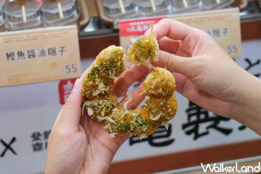 豆皮波堤吃起來！Mister DonutX丸亀製麵 烏龍麵口味波堤，鹹口味甜甜圈吃爆。