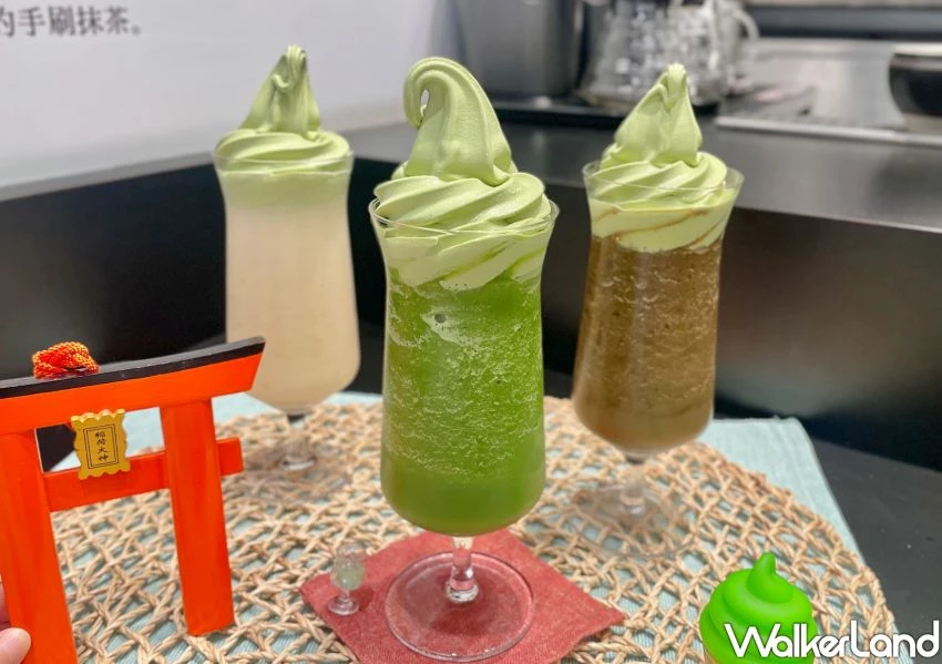 台北抹茶控衝辻利！4款抹茶芒果飲料新品，週末兩杯任選75折。