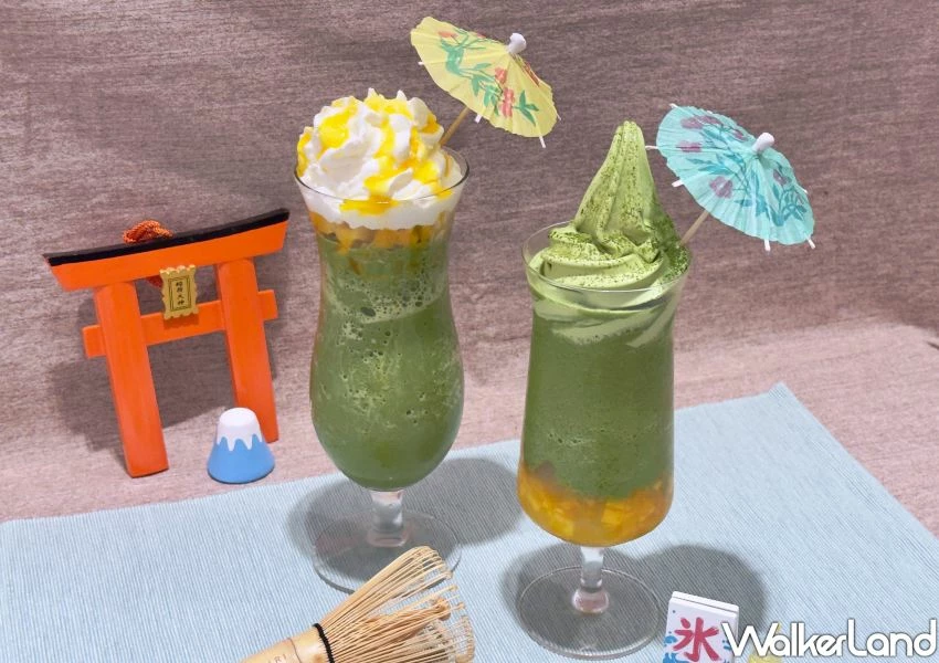 台北抹茶控衝辻利！4款抹茶芒果飲料新品，週末兩杯任選75折。