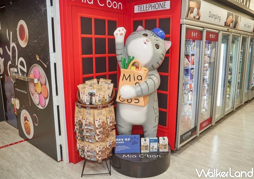 超市開賣現打果昔！Mia C’bon進駐DREAM PLAZA，8款葡萄酒免費喝 和田順霜淇淋限定開吃。