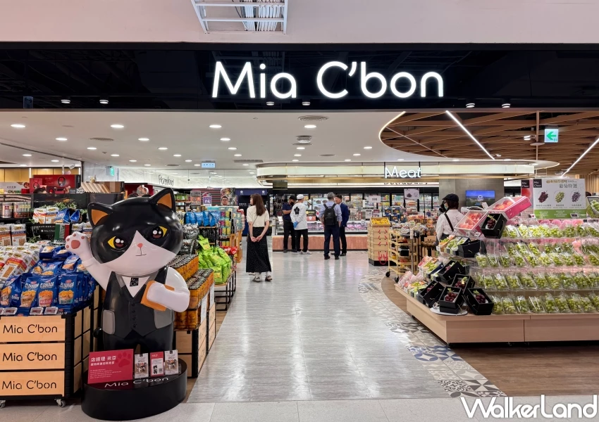 超市開賣現打果昔！Mia C’bon進駐DREAM PLAZA，8款葡萄酒免費喝 和田順霜淇淋限定開吃。