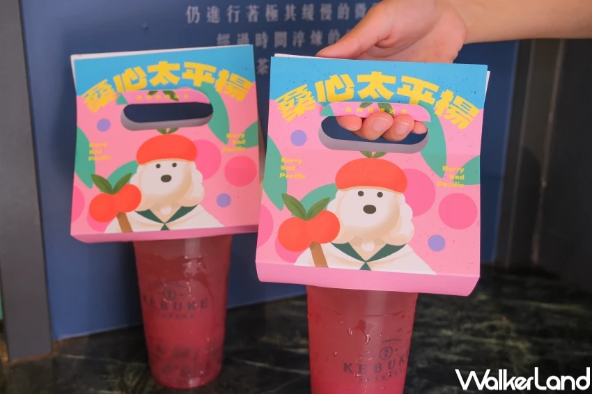 可不可楊梅果茶開喝！可不可桑心太平楊搭春梅凍限定登場，成哥狗狗玩偶加價購。
