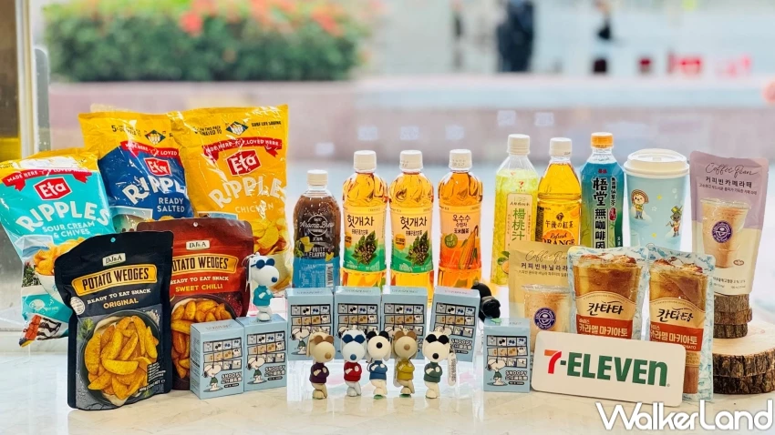 7-11飲料抽抽樂0元！7-11飲料抽抽樂0元喝爆，再加購史努比吊飾。
