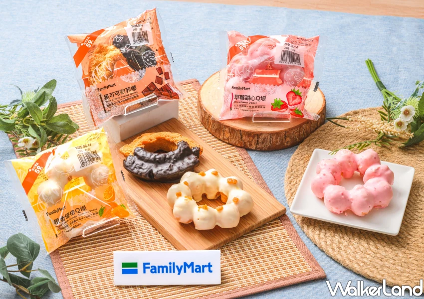 全家果汁店24小時喝！脆爆紅「香蕉火龍果果汁」搶喝，8款新品推薦。