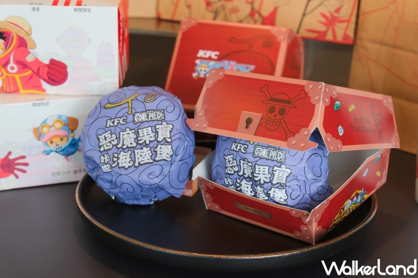 惡魔果實我要吃！肯德基X航海王「惡魔果實咔啦海陸堡」，航海王藏寶箱漢堡盒必拍。