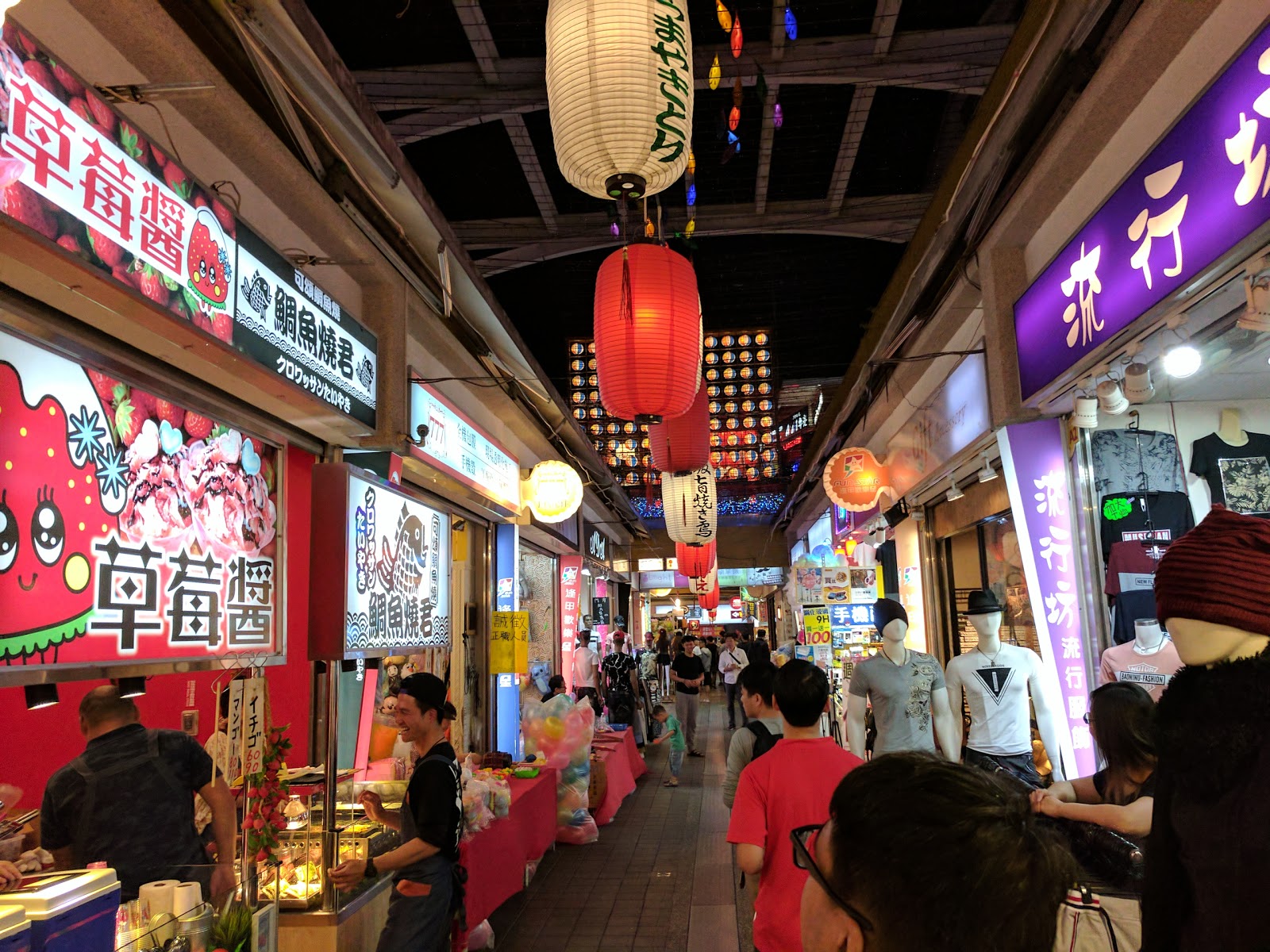 迷路milu貨櫃餐廳 Travelwalker 找景點