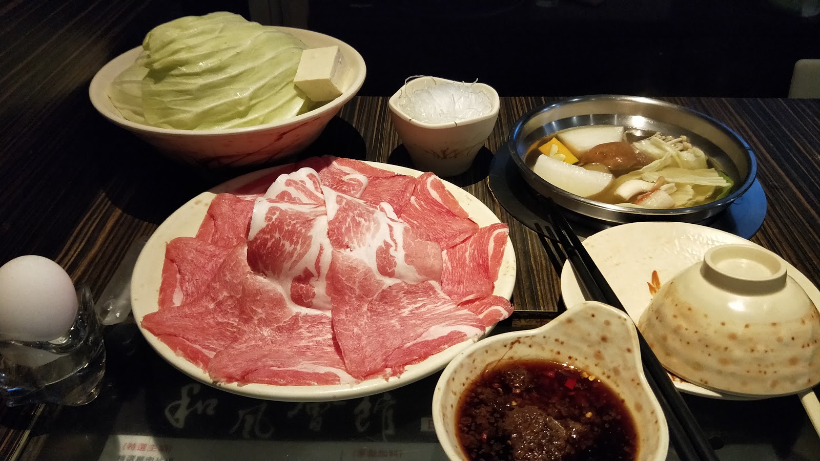 隣接伝えるルーキー和風鍋 Cad Design Jp