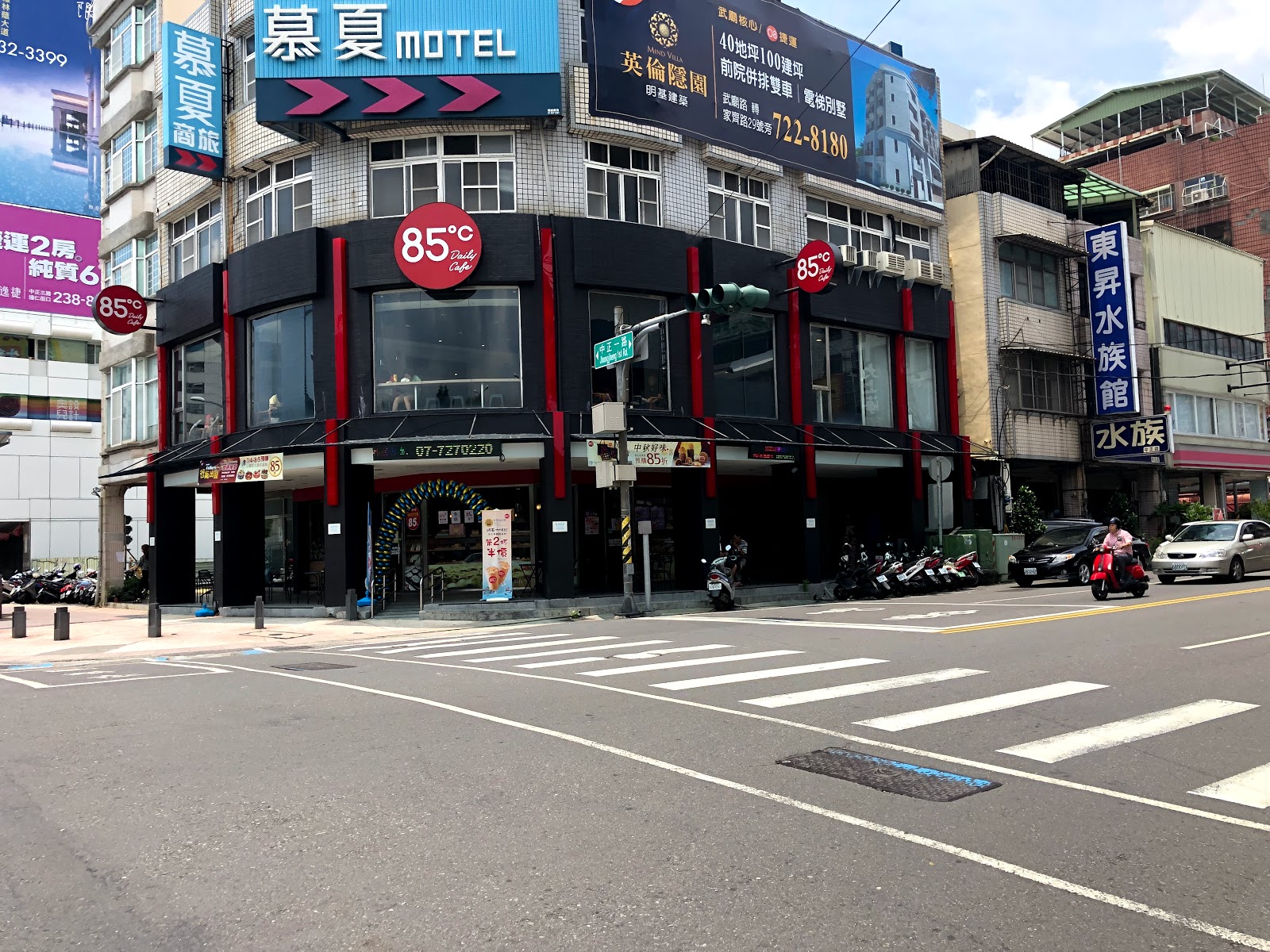 85度c 高雄中正店 Travelwalker 找景點