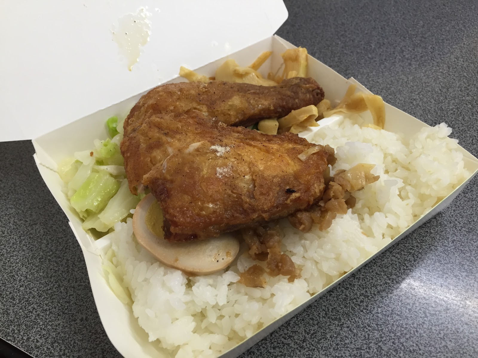 炳宏池上便當 Travelwalker 找景點