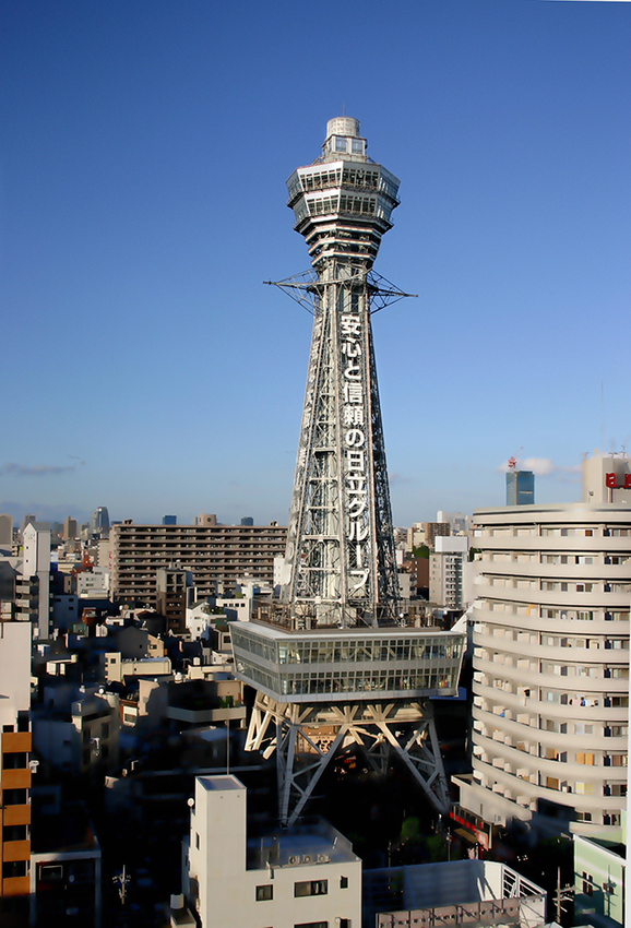 通天閣 通天閣